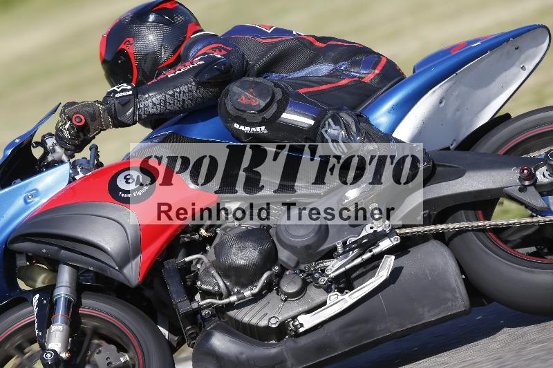 /17 17.05.2025 PROMAX ADR/Gruppe gelb/123